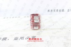 發(fā)動機橡膠管膠管110×160