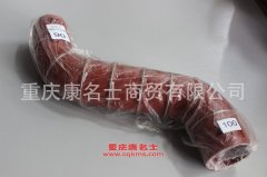 發動機鋼絲纏繞膠管北奔變徑膠管90