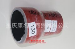 發動機膠管變徑膠管100變130