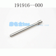 華山BAJ2310X2廂式低速貨車(chē)用的揚(yáng)動(dòng)YD480B發(fā)動(dòng)機(jī)的配件及保養(yǎng)