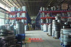 麒龍QLY5010XXY廂式運輸車用的長安JL462Q3發動機的配件及維修
